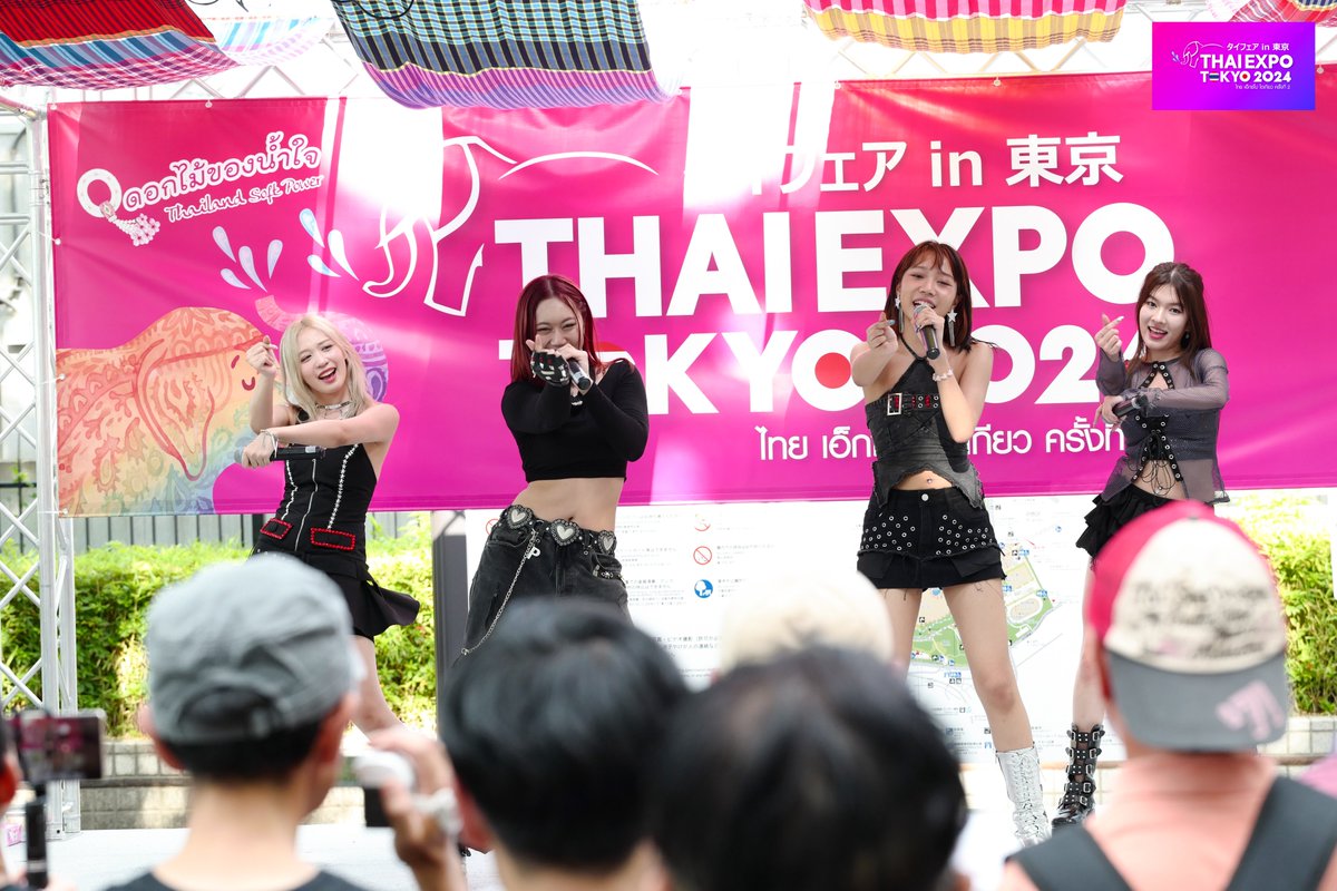 ThaiExpoJapan's tweet photo. "RedSpin" at #THAIEXPOTOKYO2024! (@ Mini Stage), The Biggest Thai Soft Power Event in Japan 🇹🇭🇯🇵 Saturday 17th - Sunday 18th August 2024, at Yoyogi Park in Shibuya, Tokyo. ❤️‍🔥✨ #RedSpin #WYNNentertainment https://t.co/zMYDbcr7ka