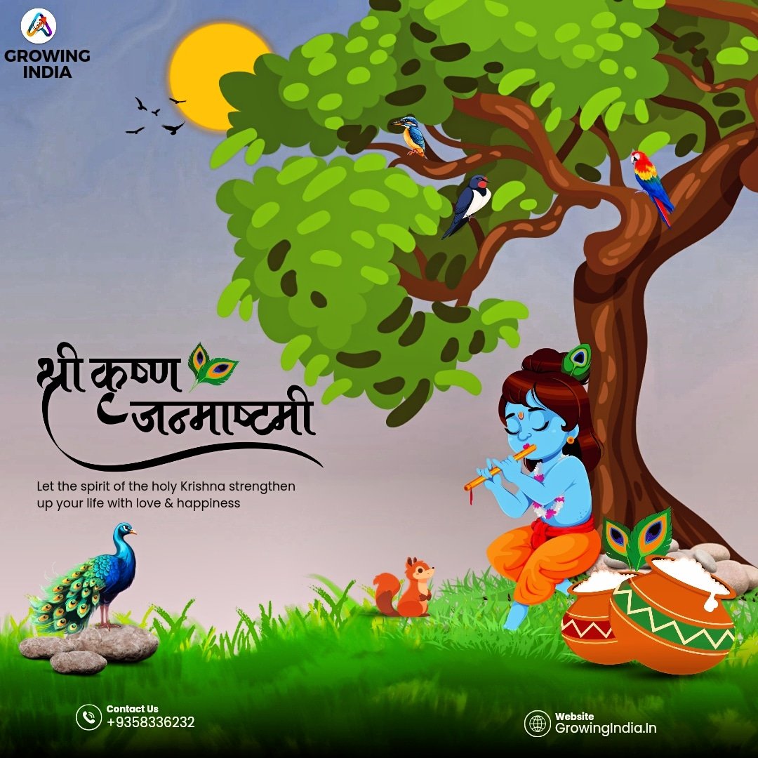 growingIndia_'s tweet photo. श्री कृष्ण जन्माष्टमी 🚩 https://t.co/OMNzPckUAq