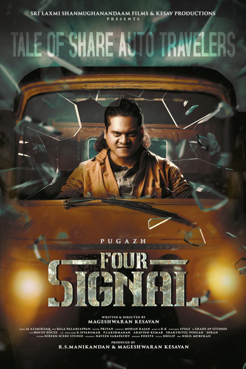 SLS films tweet media