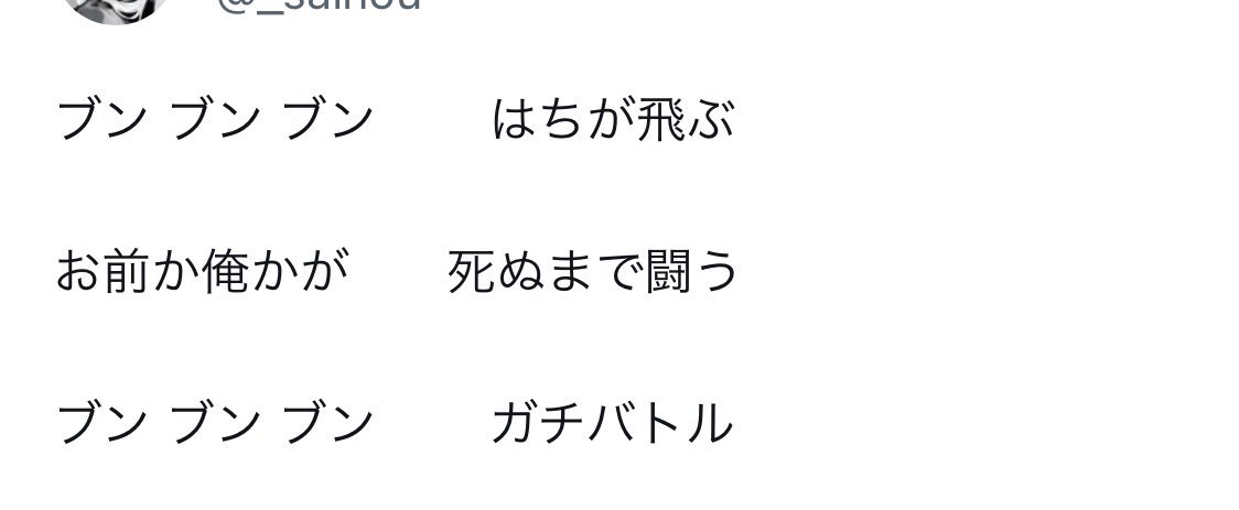 空犬 tweet media