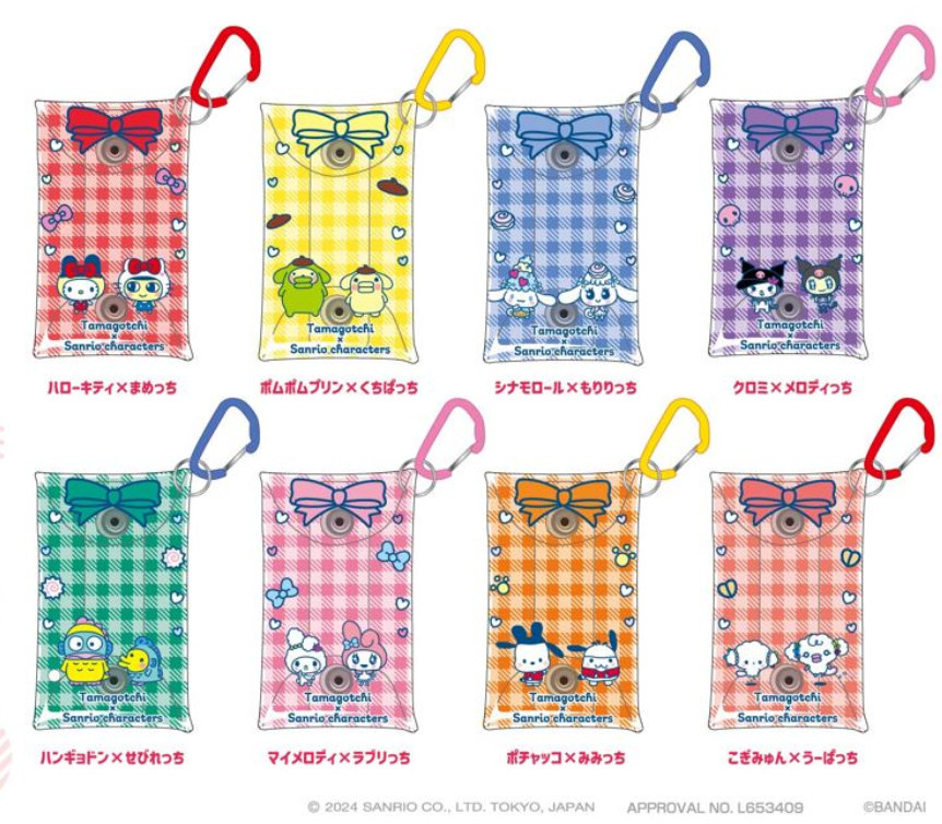 Tamagotchi Uni サンリオ　ケースつき Tamagotchi Uni たまごっちユニ サンリオ(ケース付き) サンリオ