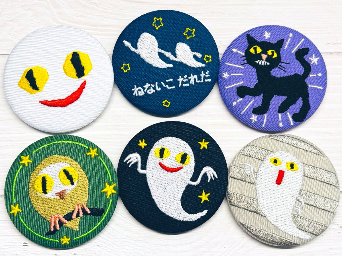 ここね　缶バッジ 予約商品】プロジェクトセカイ クリエイターズフェスタ2024 in