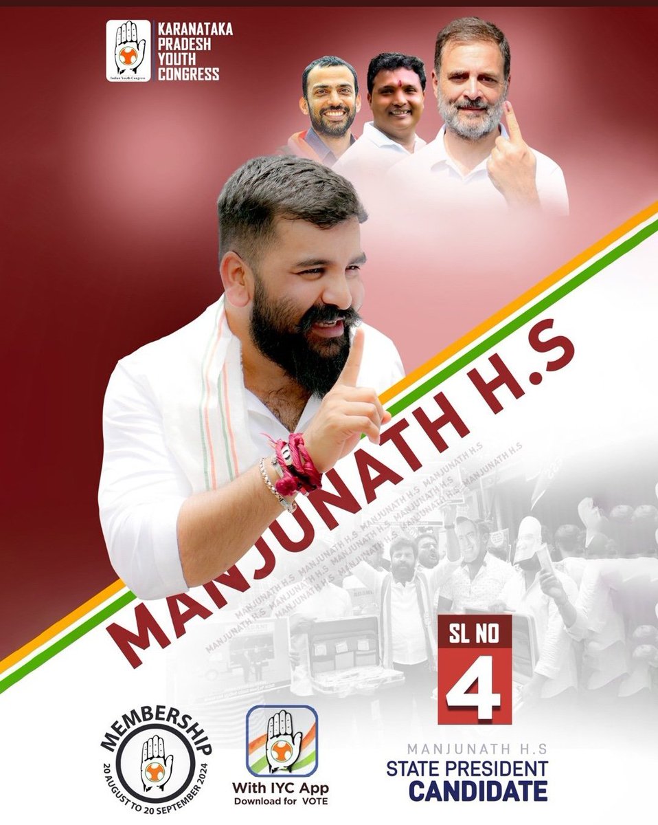 manjunathansui's tweet photo. My greetings to the youth fraternity 

As your candidate for the post of Karnataka State Youth Congress President, your support and cooperation is very important to me. In this ongoing election, 

I request you to vote for me in front of the name of *Manjunath HS* in front of my serial number is 04