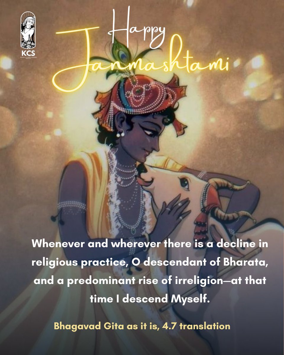 Most Epic 15 Quotes From Shrimad Bhagavad Gita On Positive Thinking, image size:960x1200