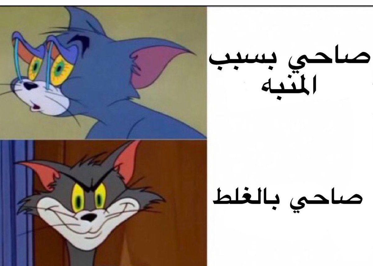 MemesOficiial's tweet photo. https://t.co/Df8DnfZ7Zi