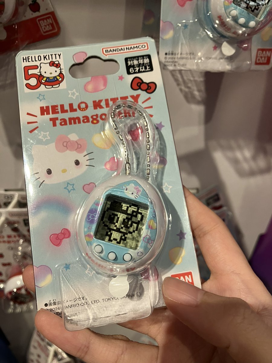 JellyRecord.🍮 tweet media