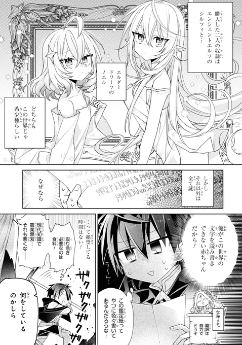 【9/15】 