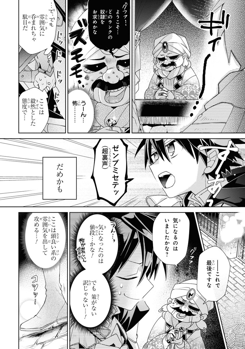 【4/15】 