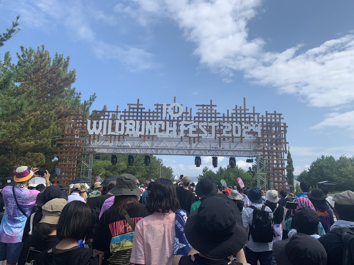 jgmjguj's tweet photo. サカナクションでテンション爆発しました。

 #ワイバン
 #サカナクション https://t.co/hP57LQ4zIA