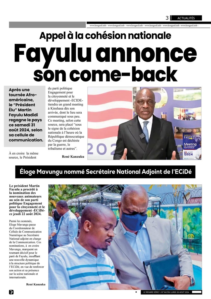 RdcRegard's tweet photo. Votre nouvelle édition de LE REGARD parue ce lundi 26 août 2024 est disponible dans tous les points de vente des journaux à Kinshasa.
#JOURNAL #LEREGARD #RDC #KINSHASA #PRESSEECRITE
@MartinFayulu  @ECiDeRDC @julienpalukucom @francediplo @AmbaFranceRDC @SuminwaJudith https://t.co/CsJoRmsdaM