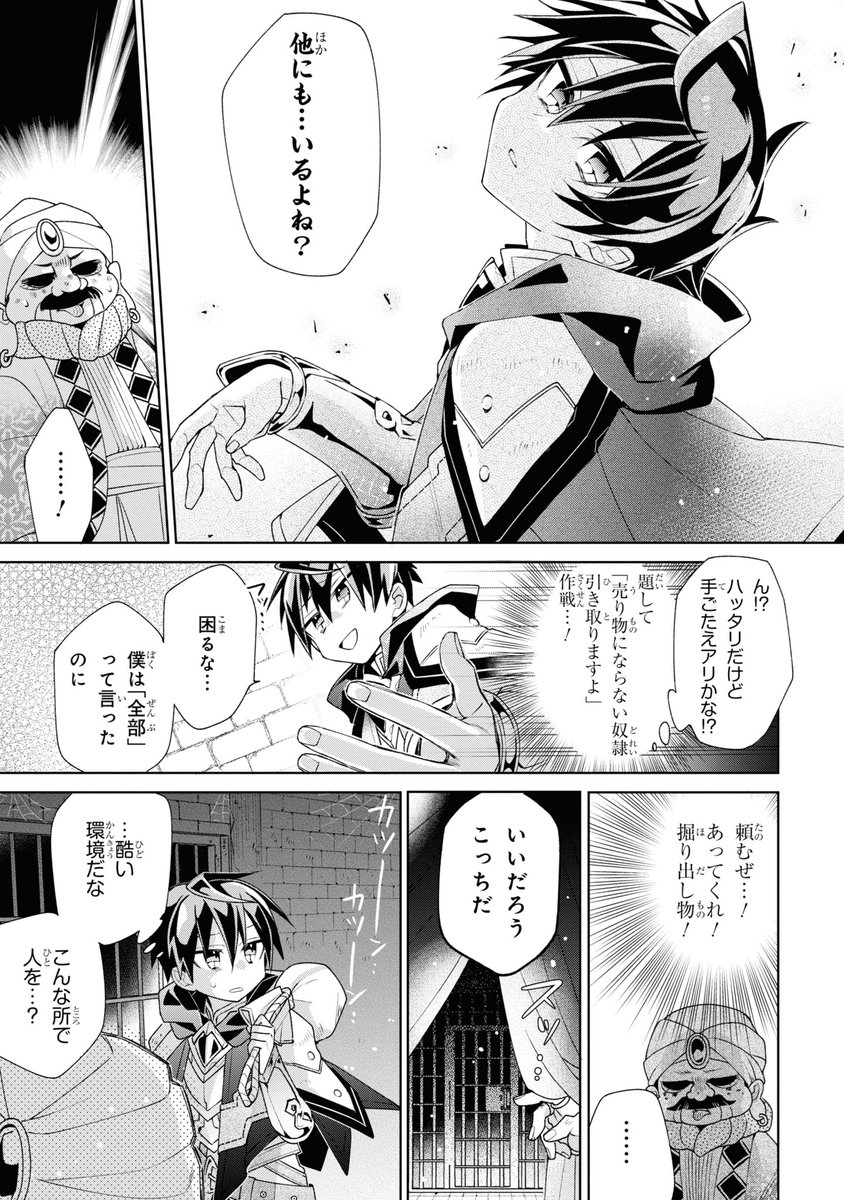 【5/15】 