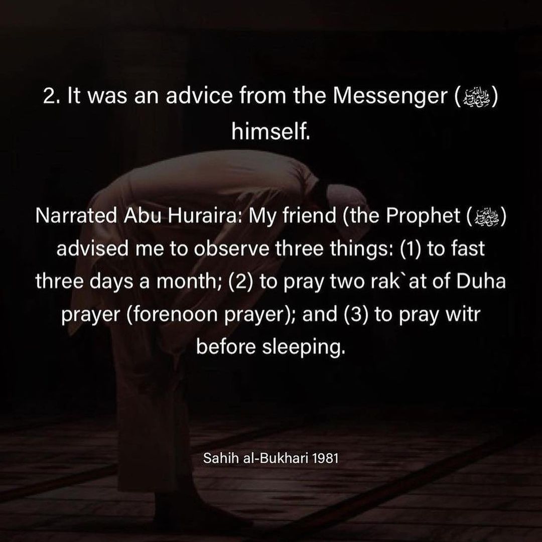 How Do You Pray Duha How Do You Pray Duha