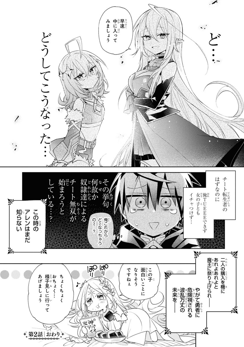 【15/15】 
