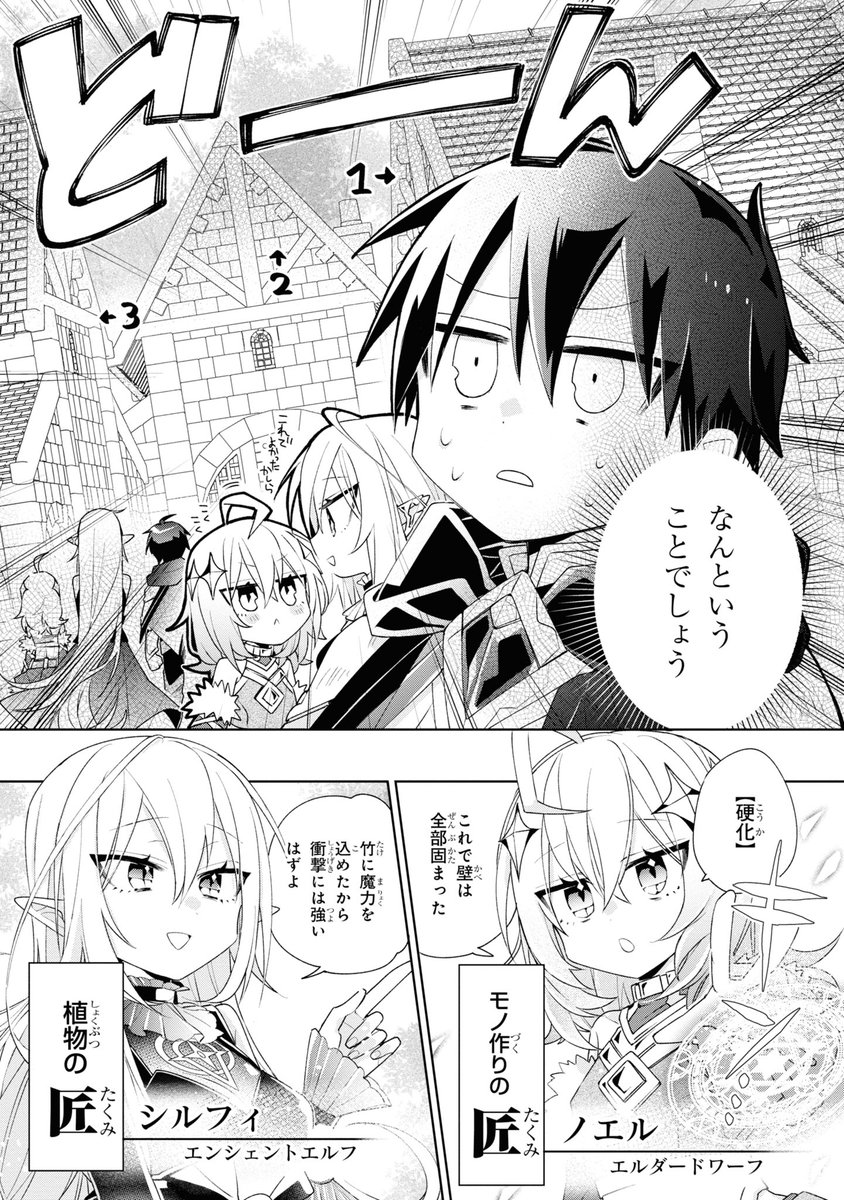 【15/15】 