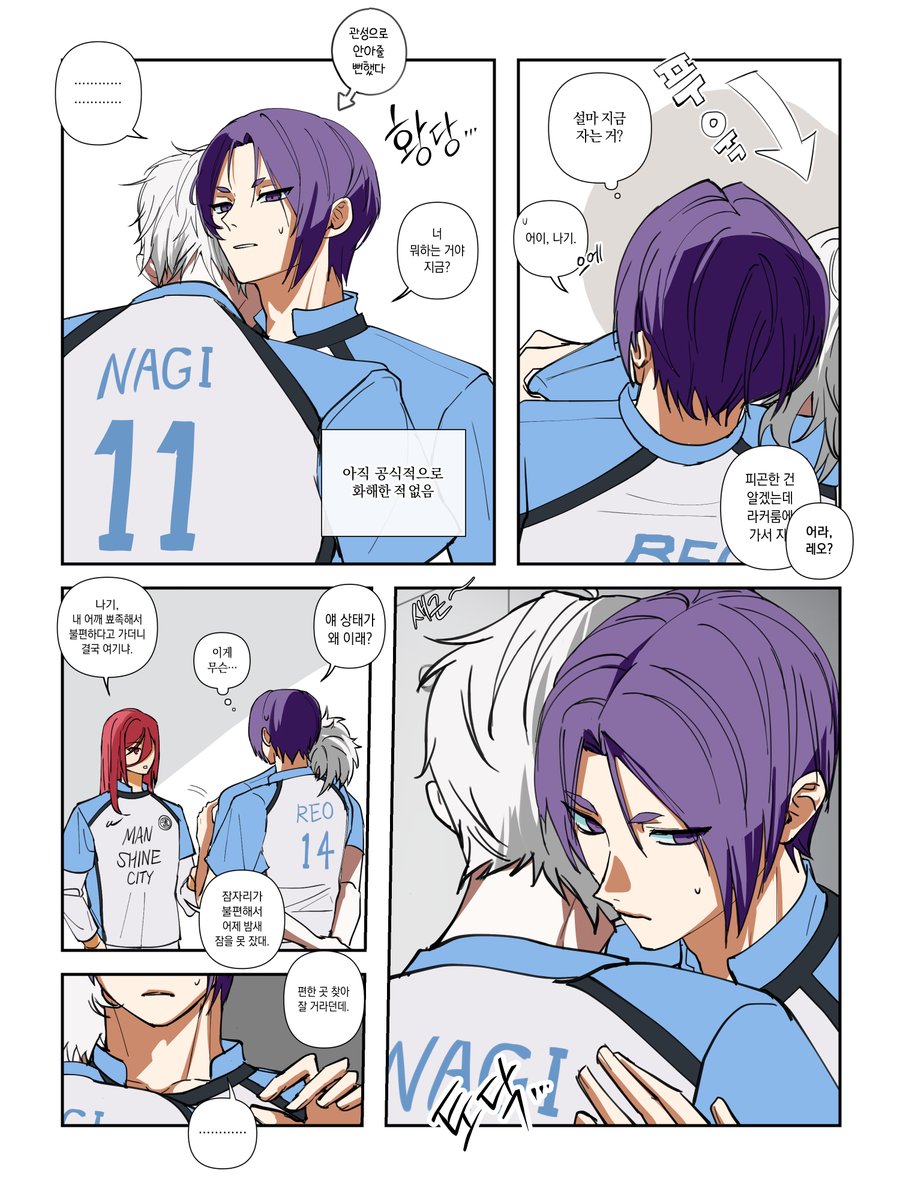 P2_ace_'s tweet photo. ngro https://t.co/G8xlUB8dFp