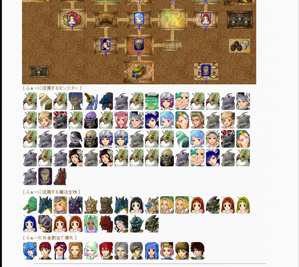 fur_kainushi's tweet photo. #Reutopia 
最近ハマってる神ブラウザゲー紹介
半年ほどコツコツ遊んでそれなりにゲームを進めることが出来たけど、このゲームはマジで奥が深い
プレイ人口はかなり過疎気味ではあるけど（人口はずっと横ばい？）14,5年くらい続いてるゲームで今でも年に何度かアプデされてて、全く支障なく楽しめる https://t.co/wxOd1gbKW1