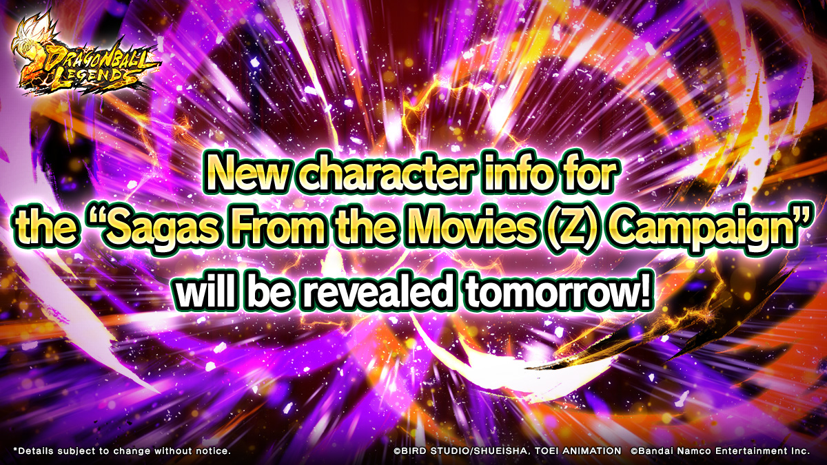 DRAGON BALL LEGENDS OFFICIAL tweet media