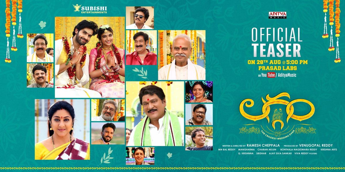 lastshivani's tweet photo. Get ready for a wedding season filled with magical moments💖 
The #Laggam official teaser drops on 28th August at 5 PM on @adityamusic

#RajendraPrasad @rajcramesh1 #Venugopalreddy @saironak3 @pragyanagra #BalReddy @CharanArjunwave @bnreddystar @SreedharSri4u @Subishiofficial https://t.co/s6csaxYys3