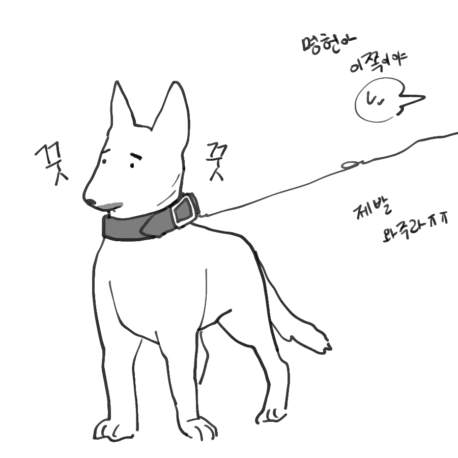 peep_peep0904's tweet photo. 뿅개 https://t.co/rGMl2r2EyF