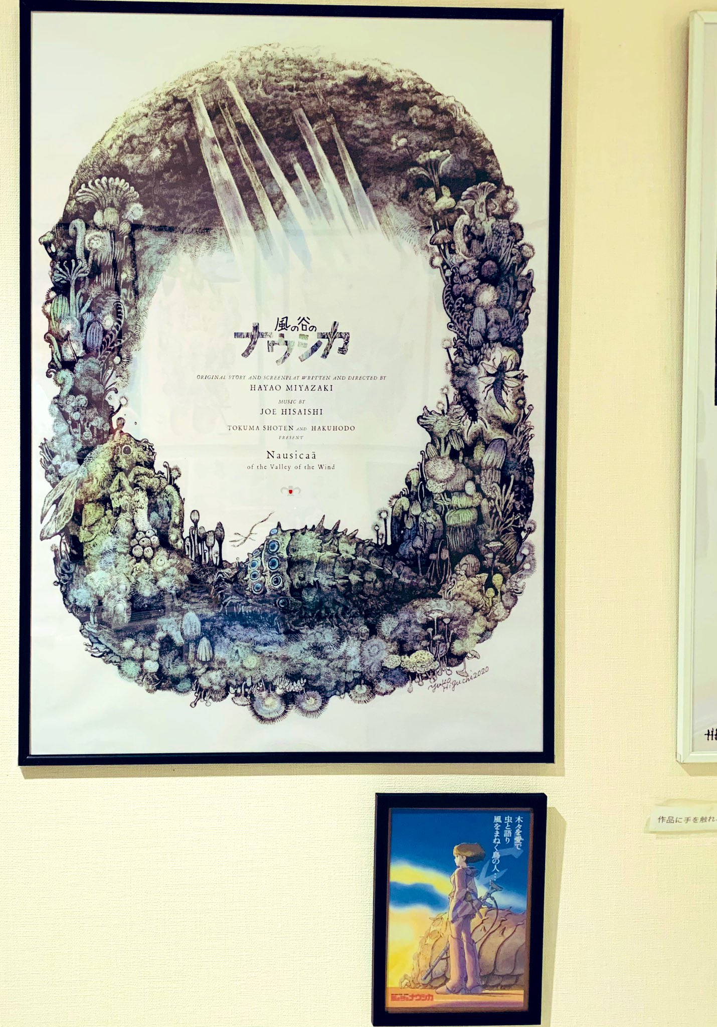 本のお店スタントン →2025年10/1よりtoi booksが移転OPEN! on X