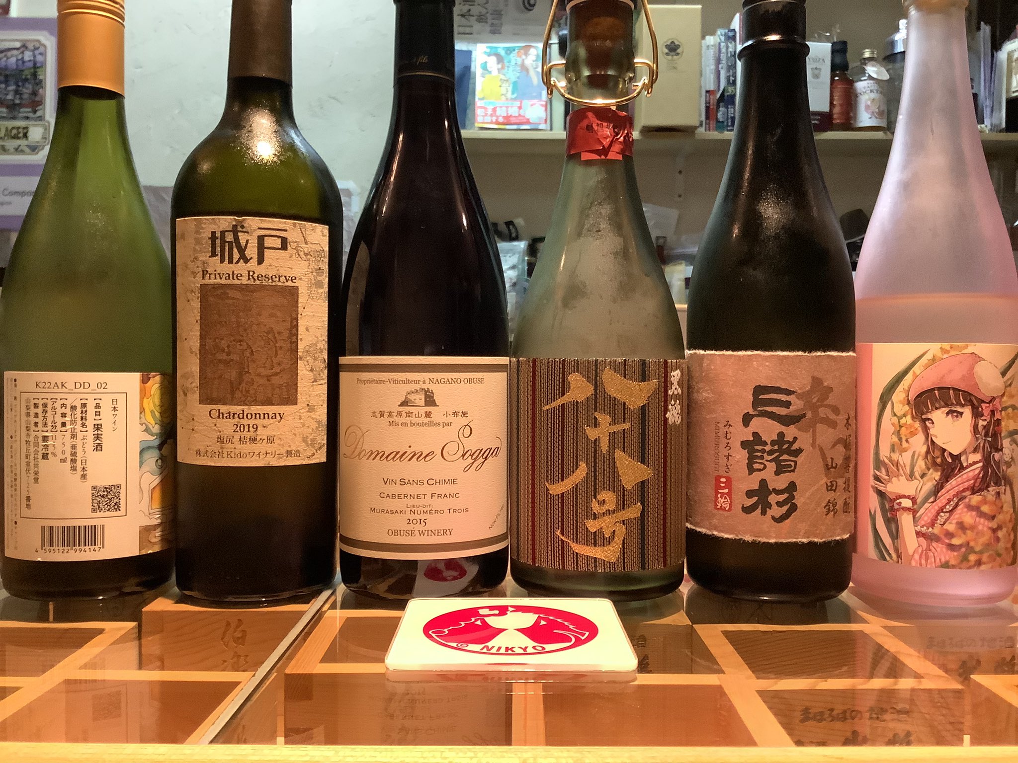黒龍and小布施　日本酒 黒龍and小布施 日本酒 （小布施ワイナリー 日本酒 ソガペールエ
