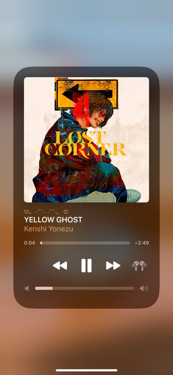 좋아하는 노래와 자두파르페를 함께🍑