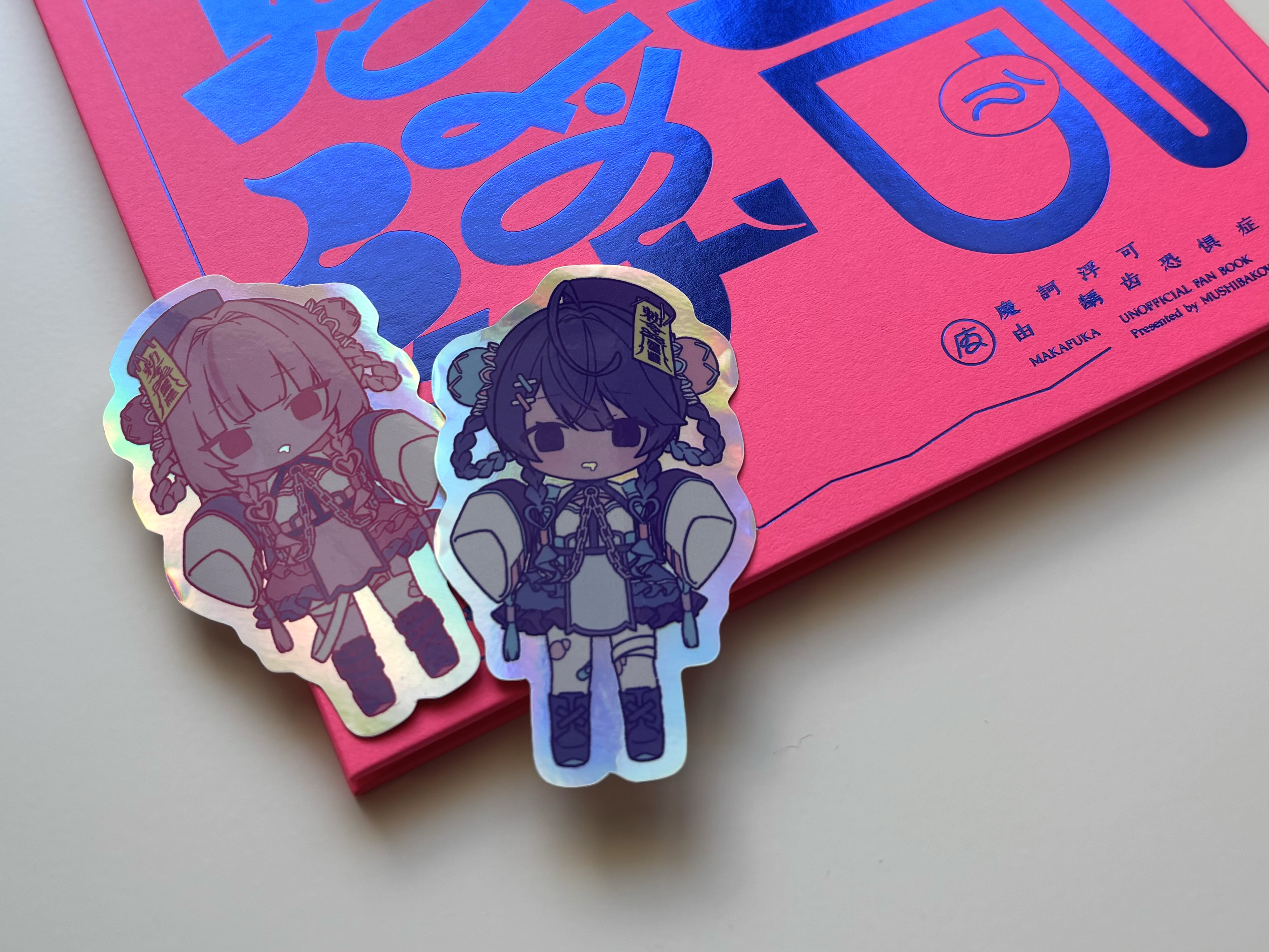 あさはら☀️にじそ東6あ23-24 (@5656kitakita) / X あさはら☀️にじそ東6あ23-24 (@5656kitakita) / X