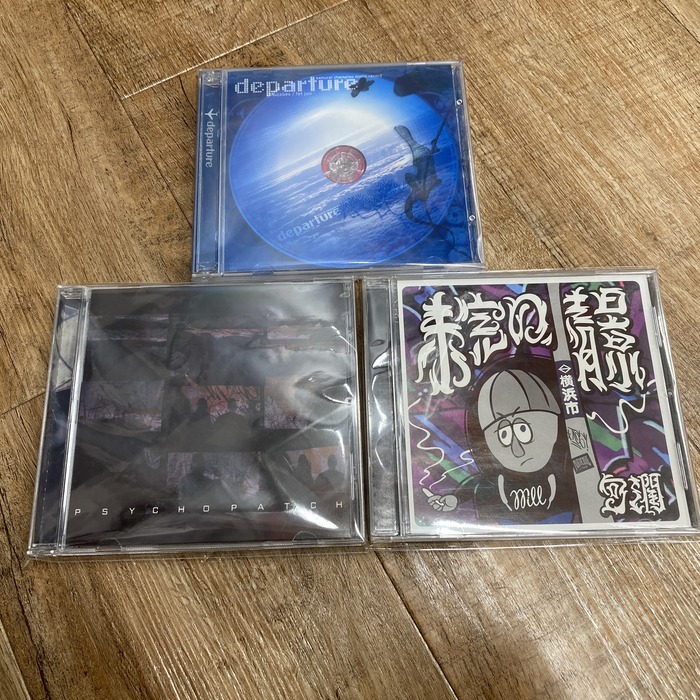 8月26日 (月) JAPANESE HIPHOP USED CD 入荷情報

鬼による客演集+新録も含めた2枚組"DopeFile"、大阪アンダーグランドのクルー、PSYCHO PATCHの1stアルバムや、東京六本木レペゼン道(TAO)による現時点での唯一作"LOST IDENTITY"など、人気タイトルお出ししました。

…on-shinjukusouldancemusicshop.blog.jp/archives/29273…