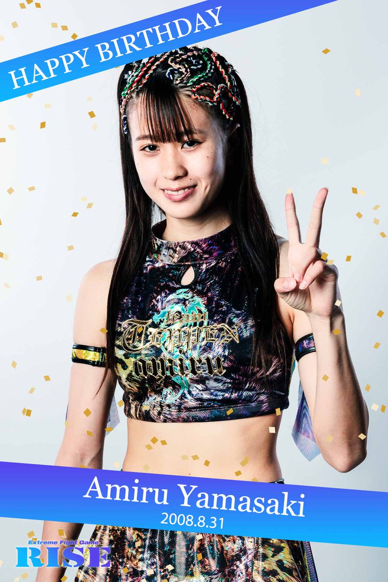 ＼＼🎂HAPPY BIRTHDAY🎂／／

本日8月31日は山﨑愛琉選手のお誕生日です🎉

山﨑愛琉選手、お誕生日おめでとうございます🥳

#山﨑愛琉
#お誕生日おめでとうございます