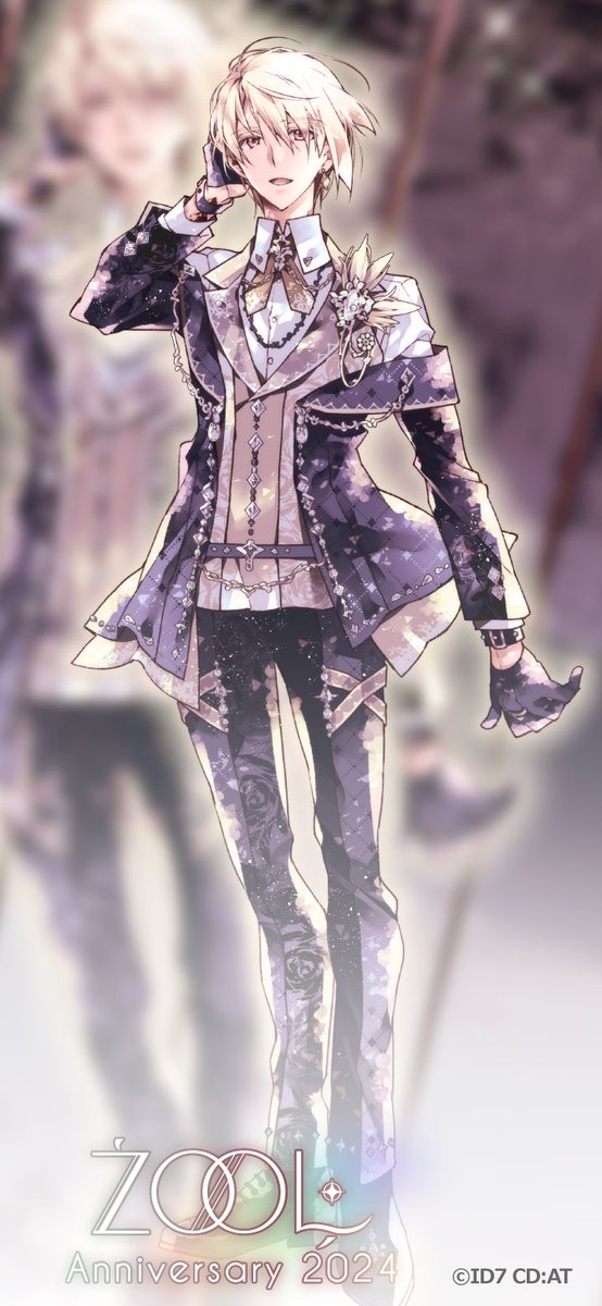 ŹOOĻ記念日】 8/31のŹOOĻ記念日まで、あと5日！ スマホで使用可能な8