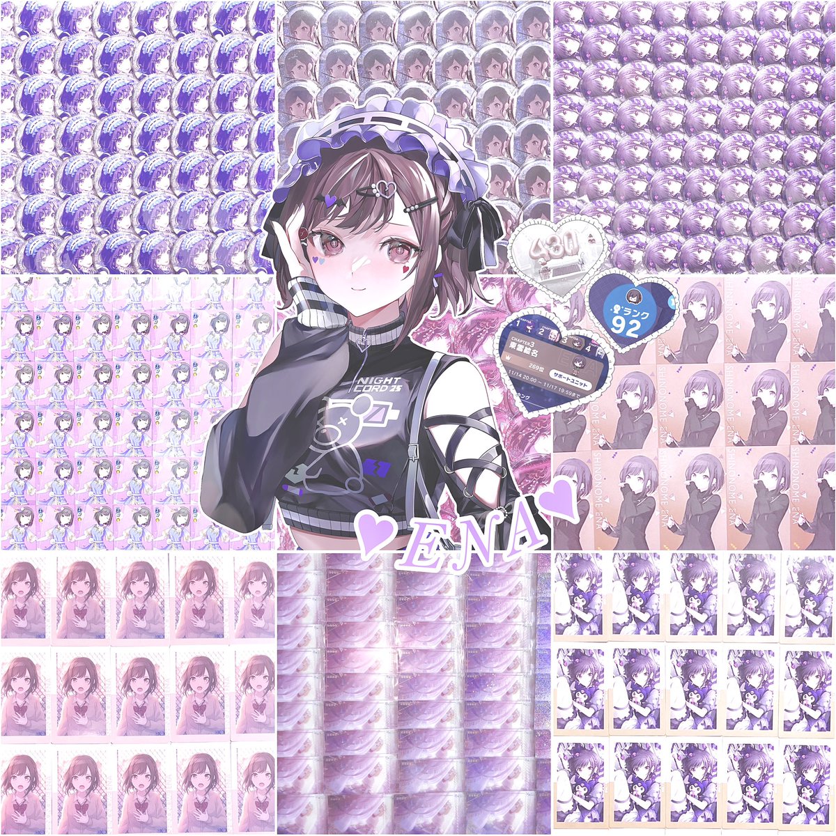 みぃ⟡ tweet media