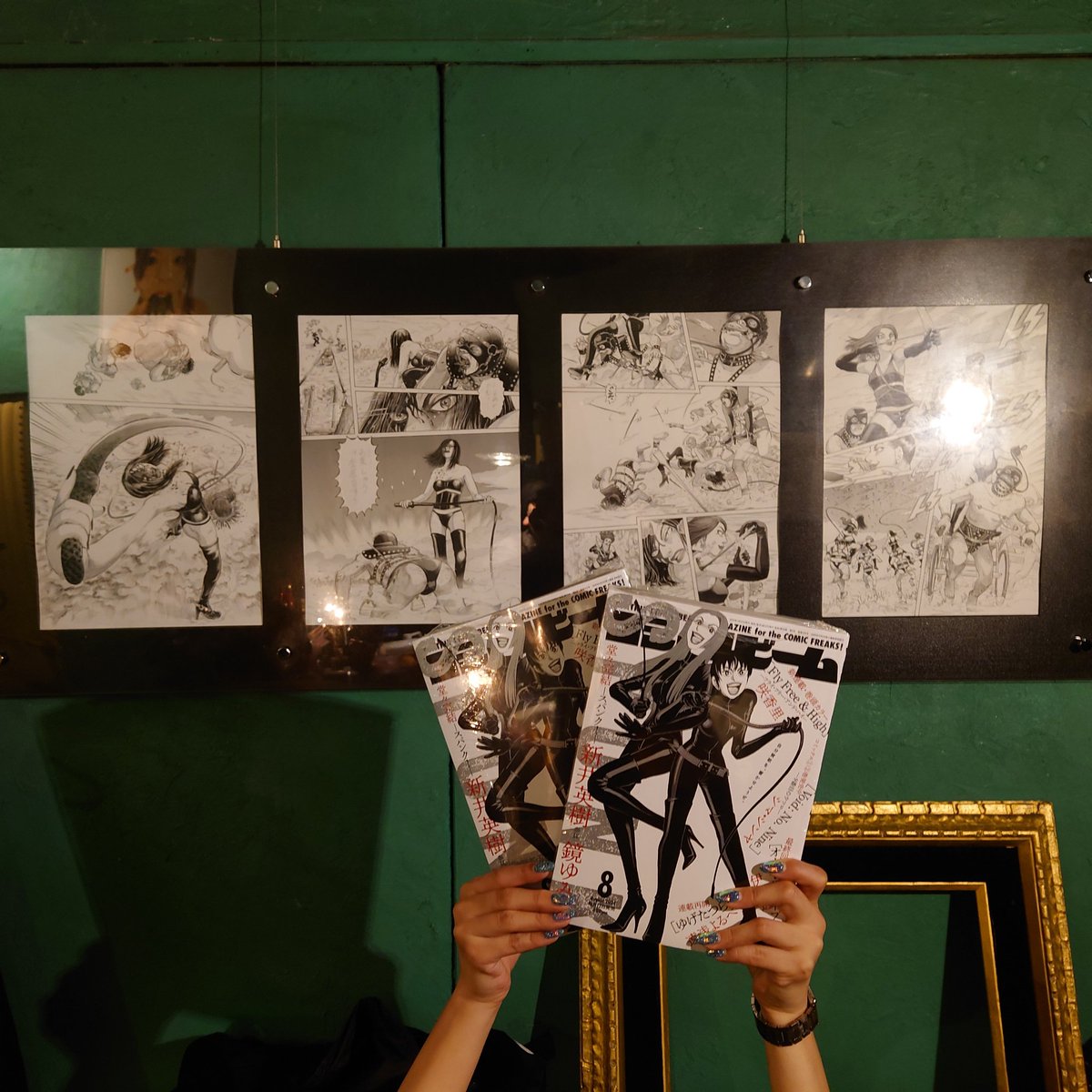 一足先に終了したユリイカをモチーフにした漫画「SPUNK」
先月だけど最終話掲載のコミックビームを無事購入。
月刊誌の連載を読破したのは初めてかもしれない。
そしてそのユリイカもついに今週が最終週。
早いなぁ～

#漫画スパンク
#フォーエバーユリイカ