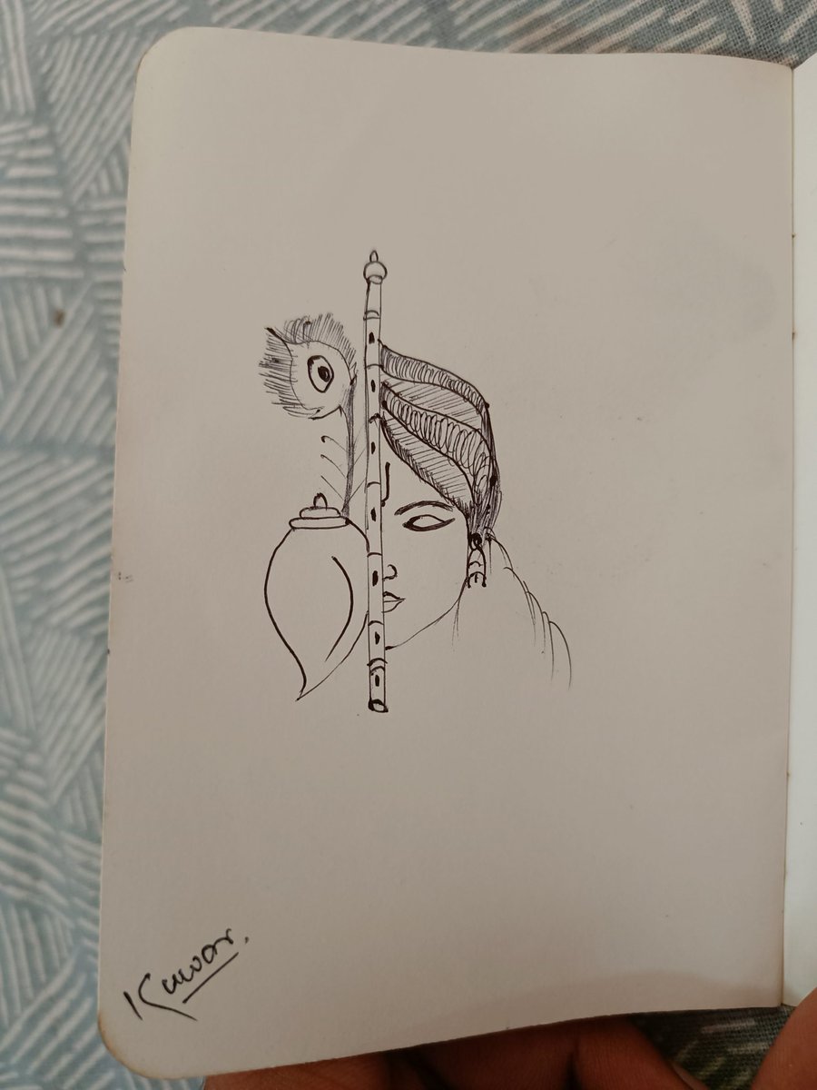 PrateekRajwada's tweet image. &quot;ॐ कृष्णाय वासुदेवाय हरये परमात्मने ॥ 
प्रणतः क्लेशनाशाय गोविंदाय नमो नमः ॥&quot;

जब सारे रास्ते बंद लगे तो ये पढ़ लीजिएगा 🙏🏻
श्री कृष्ण जन्मोत्सव की ढेर सारी बधाई🎉🚩
#Janmashtami #kuwarprateeksingh
#sketch
#krishanjanmastmi