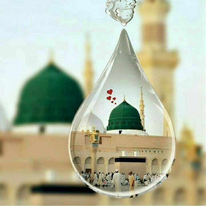 صلی اللہ علیہ وآلہ وسلم ❤️
محمد ہمارے بڑی شان والے ✨️