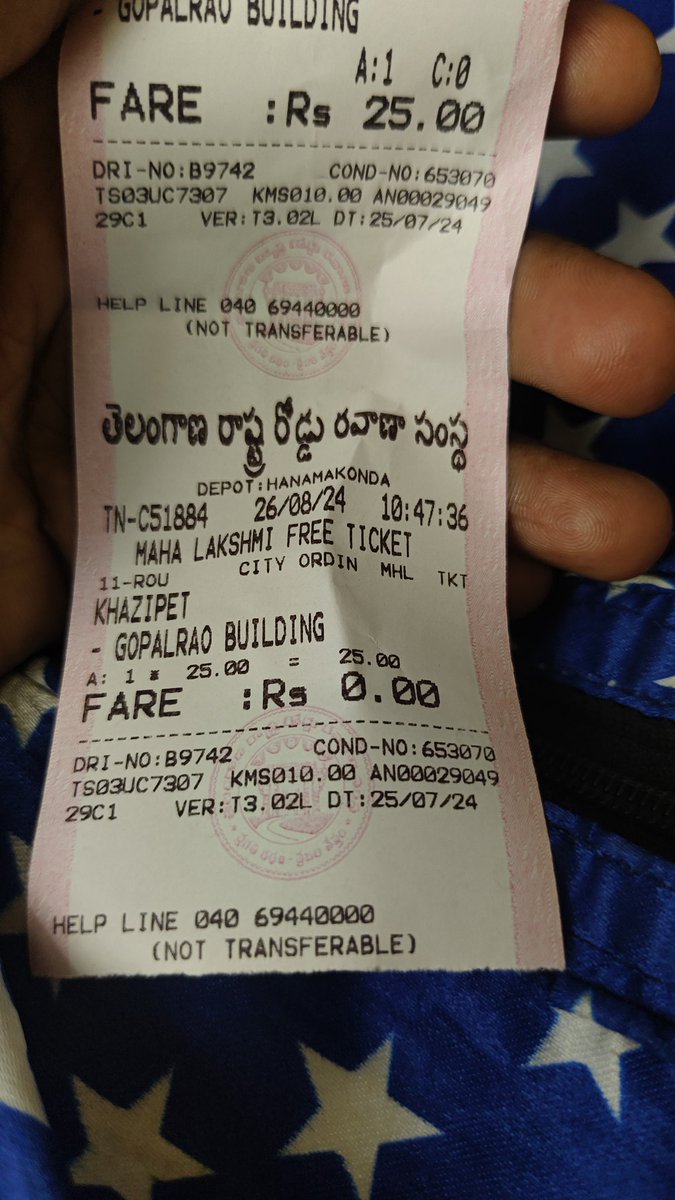 PRABHAAS POWER tweet media