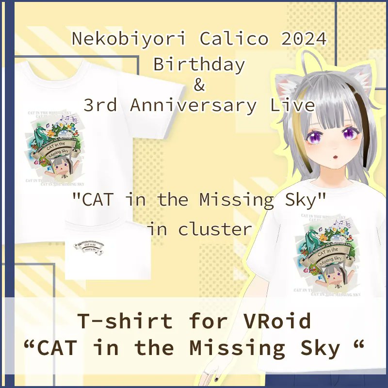 GeekJack_VR's tweet image. GJ is dropping the 3rd Anniversary &amp;amp; Birthday merch from #猫日和きゃりこ @calico_biyori!🐱🧁

The Anniversary T-shirt is purrfection, and the CONCERT?🎤🌲
An absolute meow-sterpiece as always!😻

T-shirt waiting for youuu👕🩷
 shop.geekjack.net/collections/ne… 

#きゃりこらいぶ #きゃりこ歌