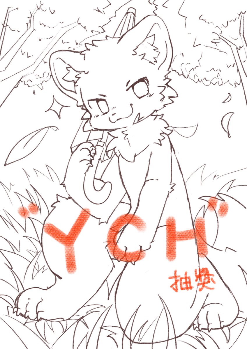 【3000追快閃活動!】

YCH*1名!

只要在此貼文按愛心+轉推
並且留言參加鑰匙>>3000祝賀！
即可參加活動!!

抽獎時間：到8/28截止!

感謝各位追蹤者的支持
你們的支持 是我畫圖最大的動力!
