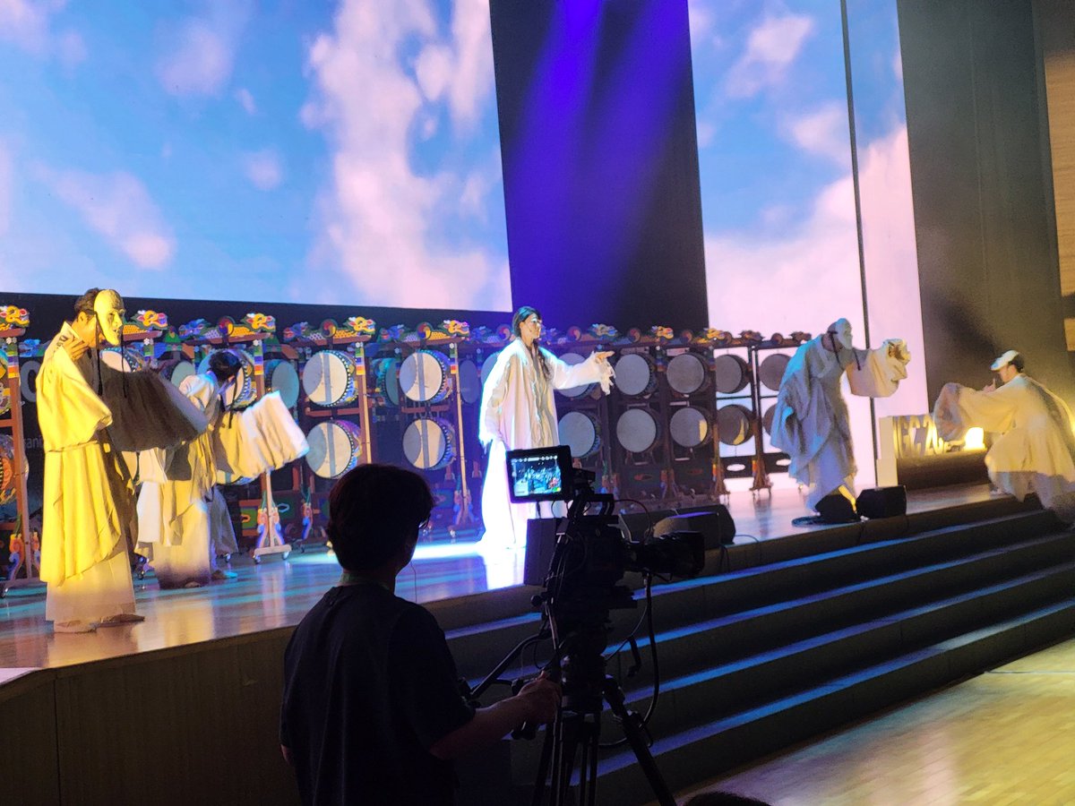 #igc2024 opening ceremony, busan, South Korea.