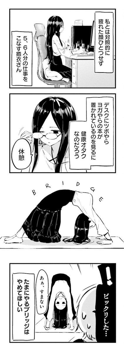 2/6 