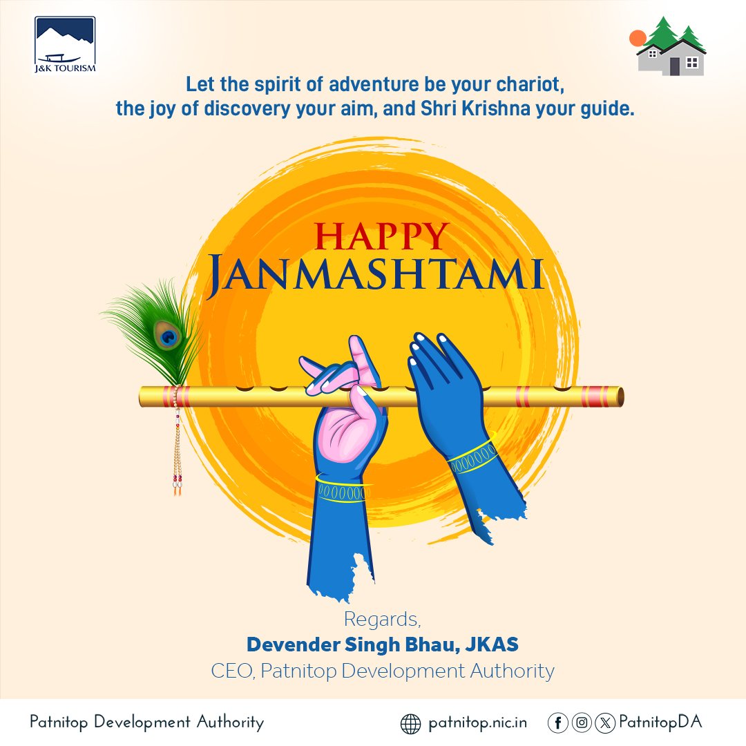 Devender Singh Bhau (@_dsbhau) on Twitter photo Wishing you a joyous #KrishnaJanmashtami and countless memorable journeys ahead!  
#HappyJanmashtami
#VisitPatnitop Wishing you a joyous #KrishnaJanmashtami and countless memorable journeys ahead!  
#HappyJanmashtami
#VisitPatnitop
