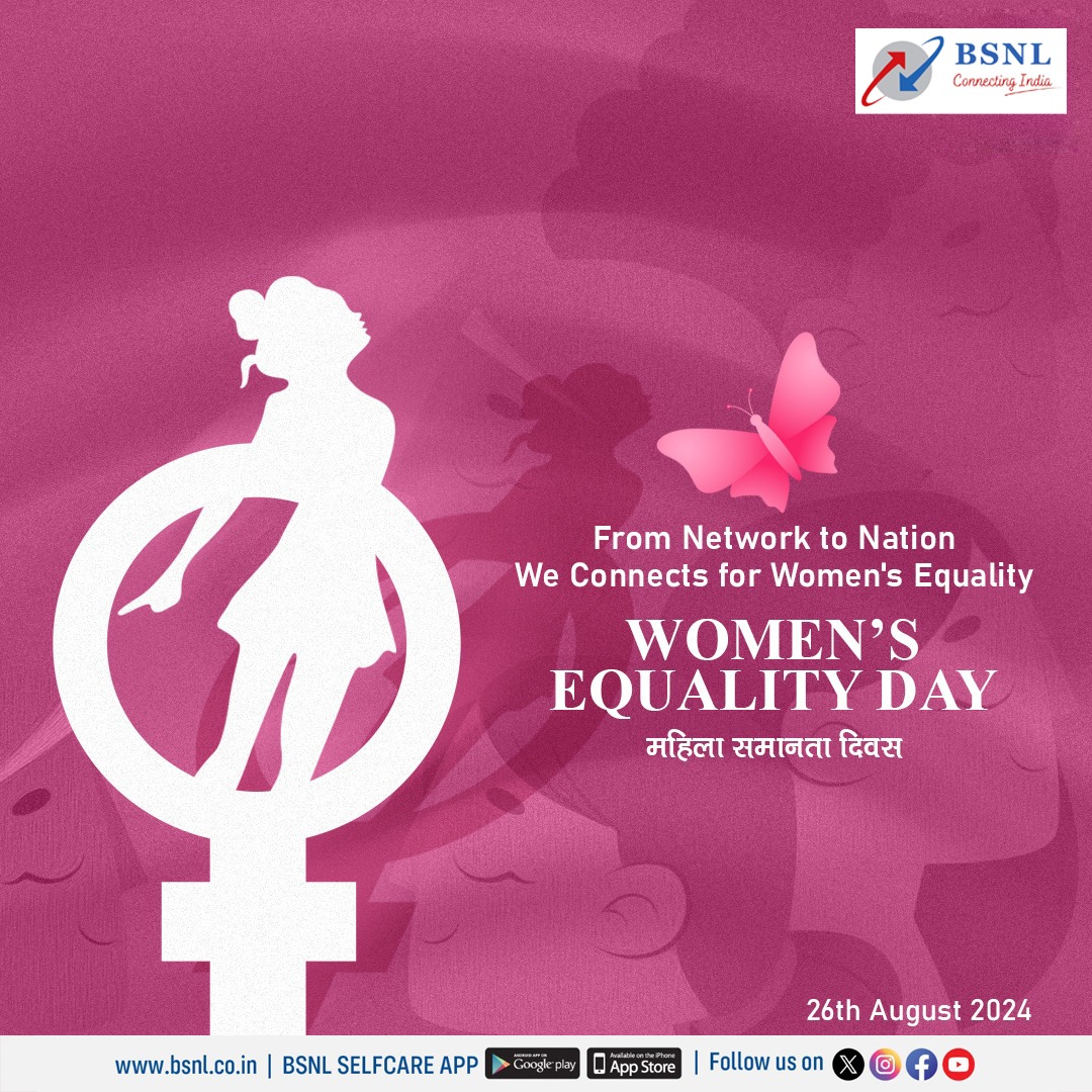 BSNLCorporate's tweet photo. Communication is power. On Women's Equality Day, we celebrate the voices of women everywhere.

#WomensEqualityDay #महिला_समानता_दिवस #BSNL https://t.co/BNyC5eKrHl