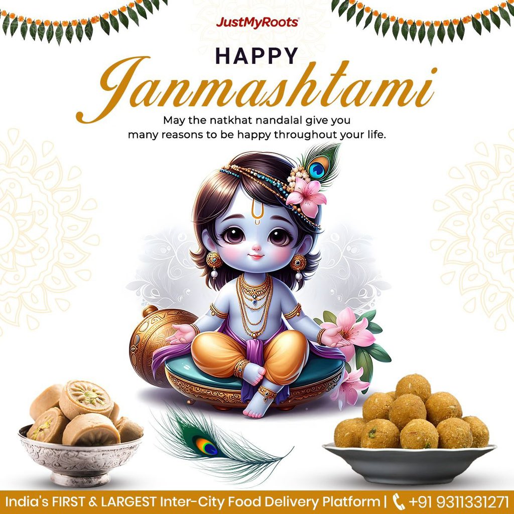 🌟 Happy Janmashtami! 🌟 from #JustMyRoots Family!

#JMR #homedelivery #intercityfooddelivery #intercityfood #delivery #fooddeliver #TasteOfIndia #janmashtami #janmashtamispecial #doorstepdelivery #QualityYouCanTaste #ordernow #ordertoday