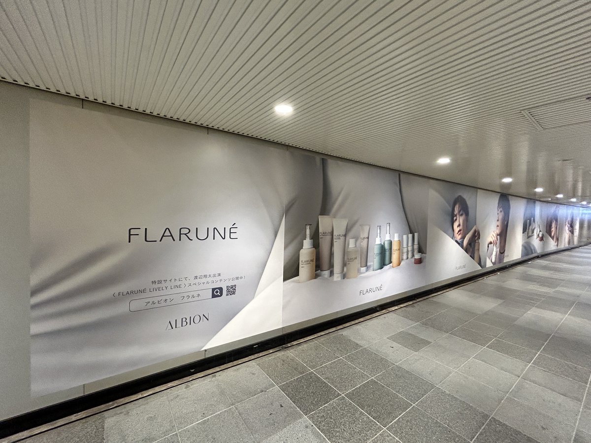 渋谷道玄坂ハッピーボードで、アルビオンのスキンケアシリーズ