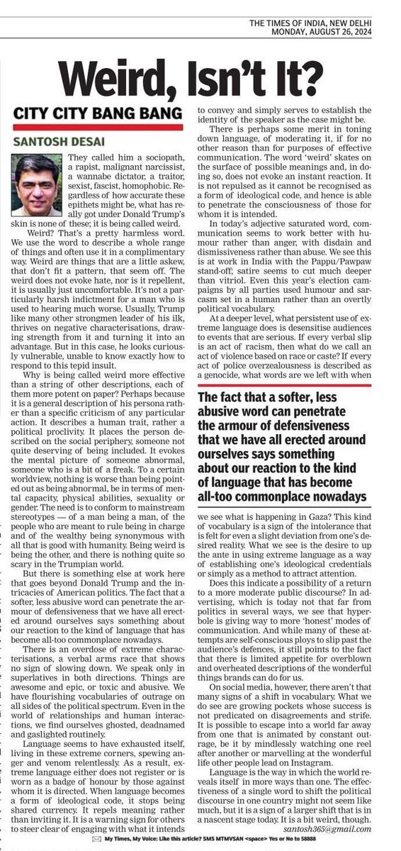 Santosh Desai tweet media