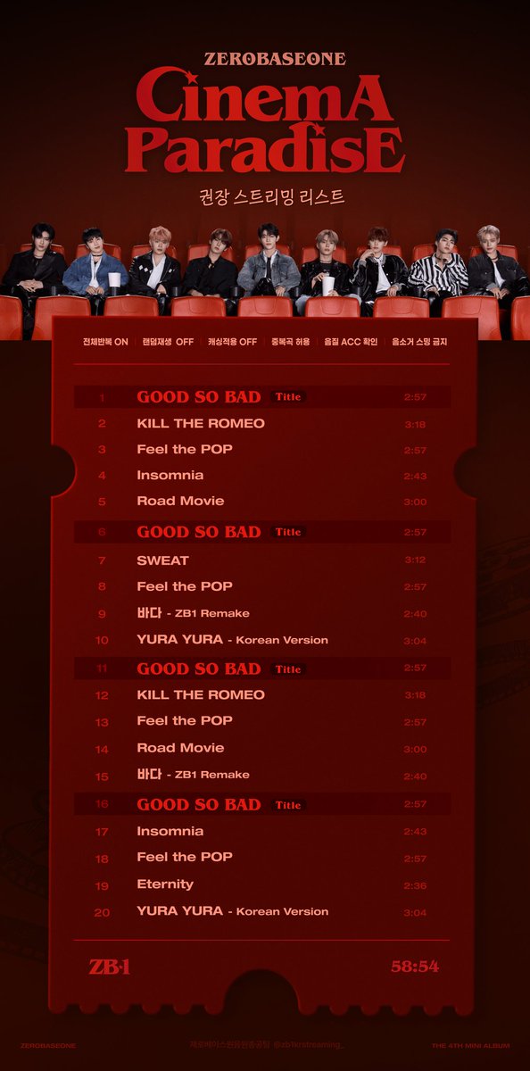 zb1krstreaming_'s tweet photo. 📢ZEROBASEONE
[GOOD SO BAD] 권장 스트리밍 리스트🎵 

오늘 PM 6시 각종 음원사이트에
'GOOD SO BAD' 음원이 발매 되면 

반드시 재생목록을 모두 비운뒤 순서대로 리스트를 추가 해주세요🙏❤️
(발매 후 타래로 원클릭 업로드) 

❌️모든 스밍 음소거 차트 반영 안됨❌️ 

#스밍도_SO_GOOD하게 

스밍인증샷은 리스트 대로 재생 후 계정 명시해주세요🔥