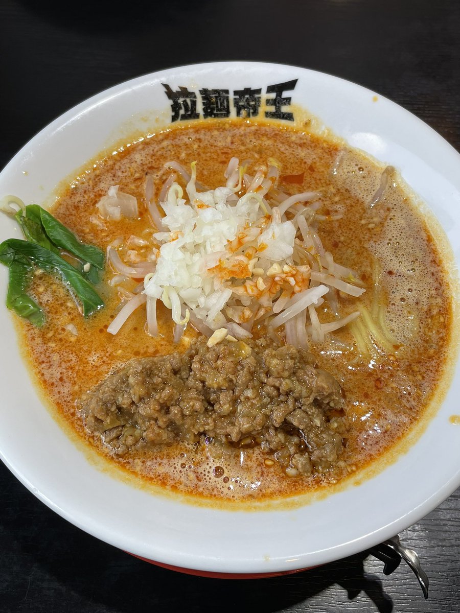 book_kt's tweet photo. 図書館で子どもの読書感想文
帰りに拉麺帝王さんへ
坦々麺3辛
鶏そば
餃子
久しぶりの坦々麺やっぱ旨い
花山椒、にんにく、生姜で味変も楽しめる
子どもはここの鶏そば大好きみたいで一瞬で完食
ここの餃子も好き
ごちそうさまでした🙏 https://t.co/7QROkUZWlu