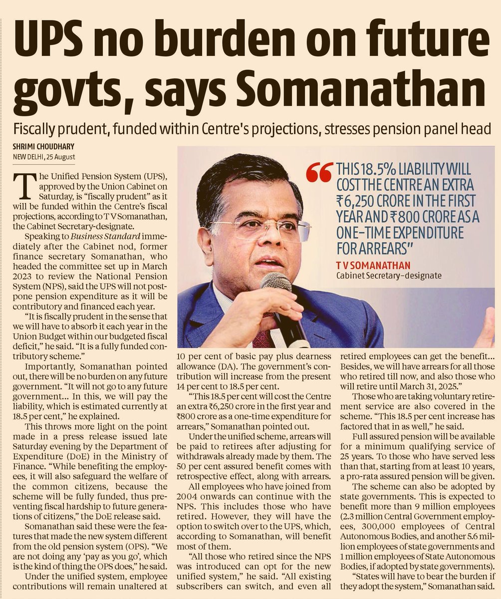 Manoj Arora tweet media