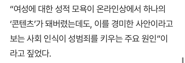 affective_neuro's tweet photo. 적확한 지적 https://t.co/VGajAFwmTZ