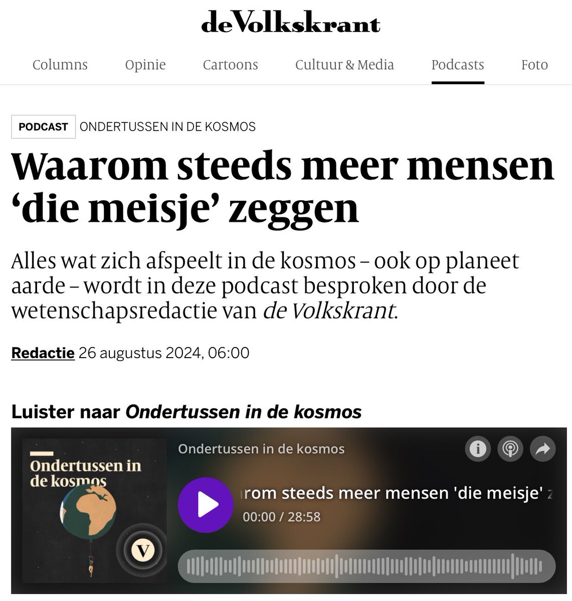 Absoluut geen zin in.