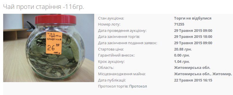 OpenSetamNotOf tweet picture